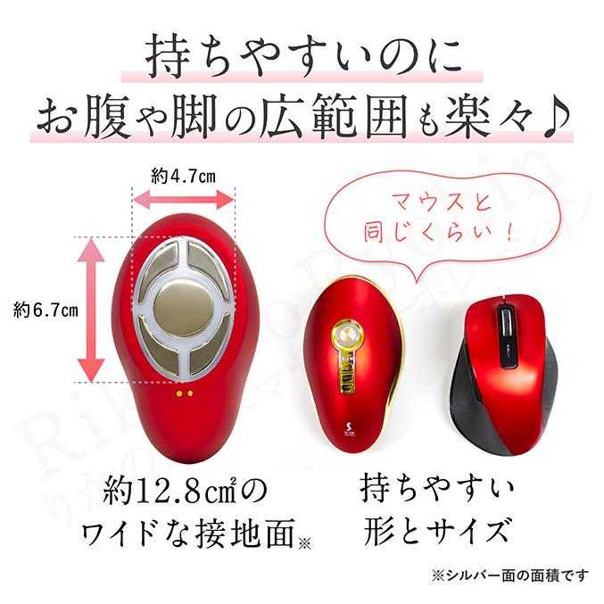 セルクラッシュキャビ セルクラッシュCAVI セン セルクラッシュキャビ セルクラッシュCAVI セン