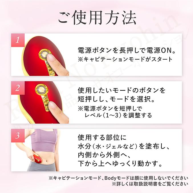 セルクラッシュキャビ セルクラッシュCAVI セン セルクラッシュキャビ セルクラッシュCAVI セン