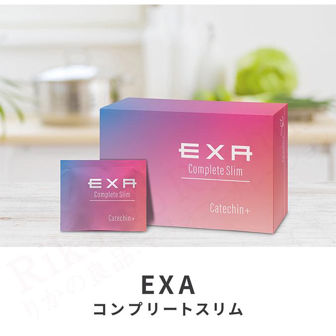 最新版 エクサ コンプリートスリム 30包 日本製 国内工場生産 L 最新版 エクサ コンプリートスリム 30包 日本製 国内工場生産 L