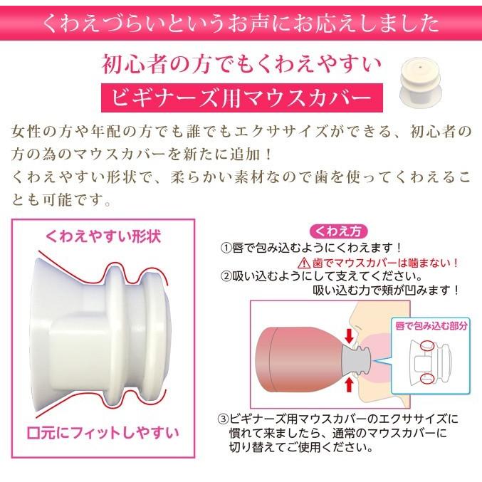 オムニ フェイシャルリフトアトワンスα ビギナーズセット フェイシャル