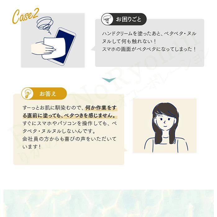 選べる2個セット ヤーマン 平野レミさんご愛用 プロ・業務用ハンド