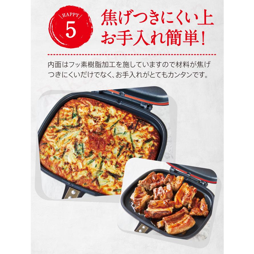 IH対応 ハッピークッカーグルメパン IH ハッピークッカー グルメ IH対応 ハッピークッカーグルメパン IH ハッピークッカー グルメ