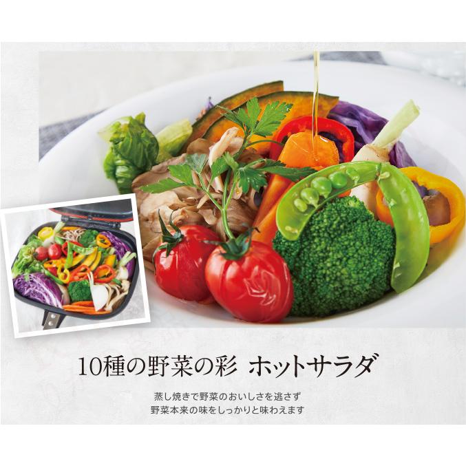 HAPPY CALL ホットクッカーグルメパン 未使用 Amazon | ハッピーコール ホットクッカーグルメパン 直火用 ブラウン