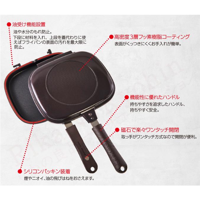 ガス専用 ハッピークッカーグルメパン 直火 直火用 おもてなし料理研究 