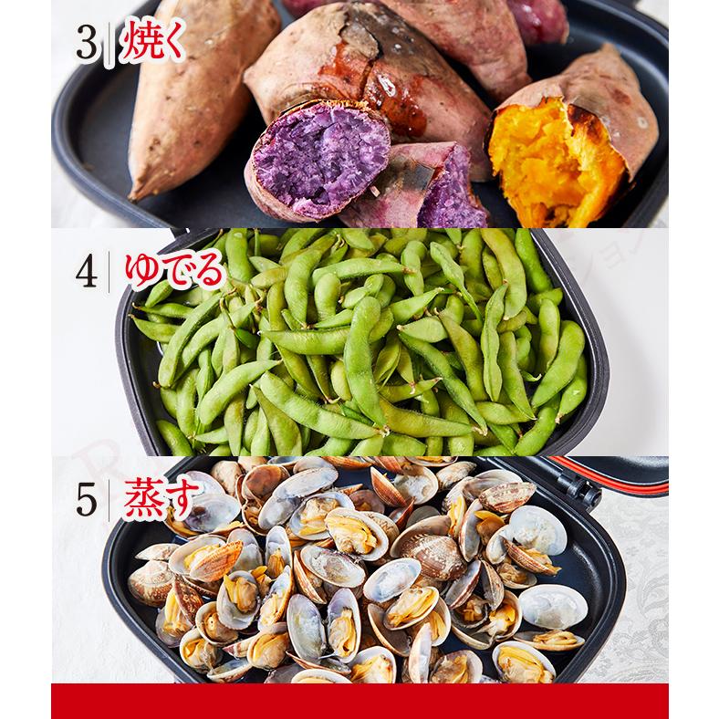 ガス専用 ハッピークッカーグルメパン 直火 直火用 おもてなし料理研究