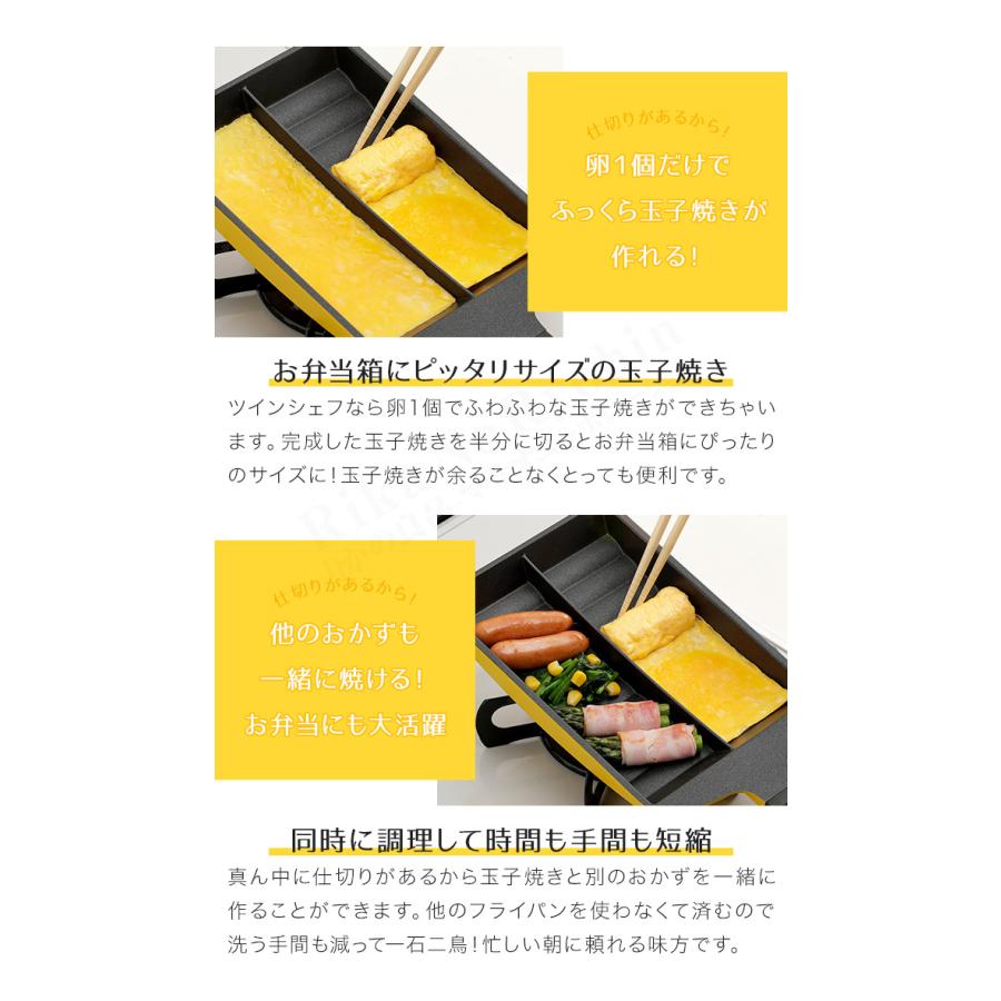 塩と水で卵のたんぱく質をゆるめてふわふわに 極上 プレーンオムレツ のコツ オレンジページnet 暮らしのヒント プロ料理家の簡単レシピがいっぱい