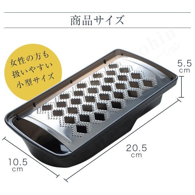 アーネスト ふわっとおろしてみま専科 燕三条 おろし金 おろし器 アーネスト ふわっとおろしてみま専科 燕三条 おろし金 おろし器