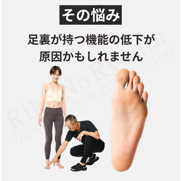 選べる2足 兼子ただし開発 監修 Kaneko stretch サンダル 2足セット 美