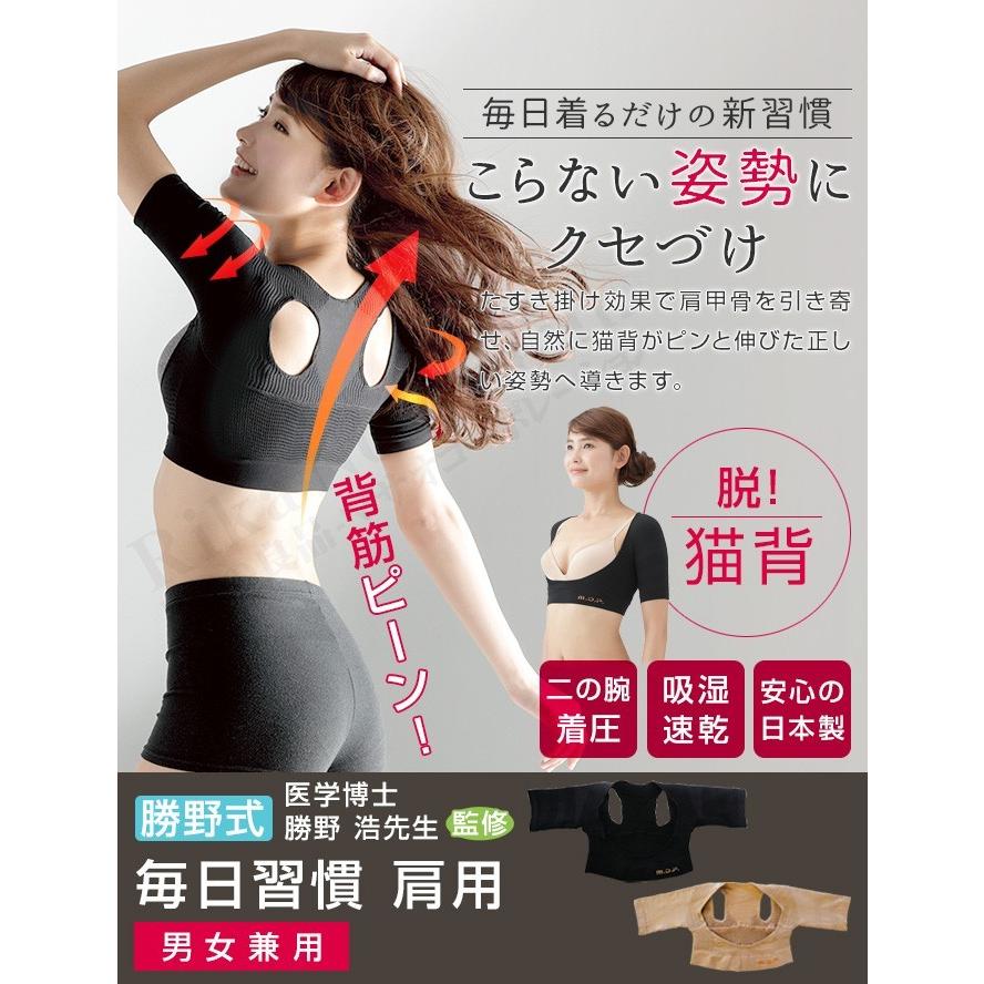 yangさん専用本日大特価　値引きします‼︎ 肩ポカポカ　肩用アタッチメントです‼︎ RAKUNA（ラクナ） マッサージ用品 肩 肩甲骨 肩こり マッサージ ほぐし