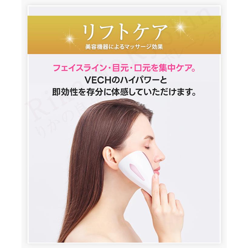ルクセア ヴィサージュS LUXCEAR VisageS 専用ジェル付き 高周波 ルクセア ヴィサージュS LUXCEAR VisageS 専用ジェル付き 高周波