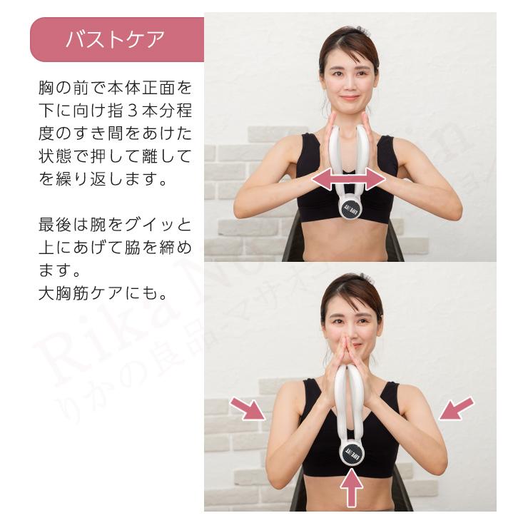 LIFE FIT Vトレアプローチ Fit020 ライフフィット 振動機能 EMS LIFE FIT Vトレアプローチ Fit020 ライフフィット 振動機能 EMS