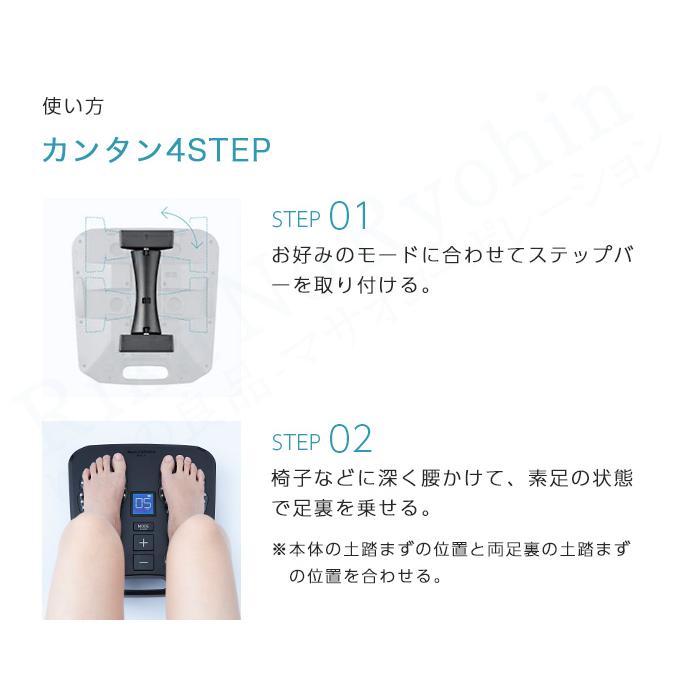 YA‐MAN ヤーマン Medi KARADA WALK メディカラダ ウォーク EP-MK YA‐MAN ヤーマン Medi KARADA WALK メディカラダ ウォーク EP-MK