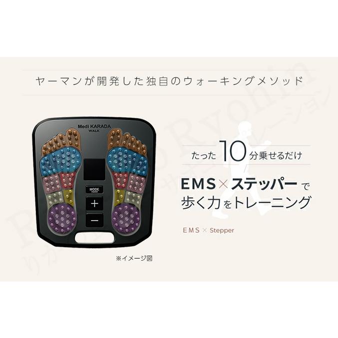 YA‐MAN ヤーマン Medi KARADA WALK メディカラダ ウォーク EP-MK YA‐MAN ヤーマン Medi KARADA WALK メディカラダ ウォーク EP-MK