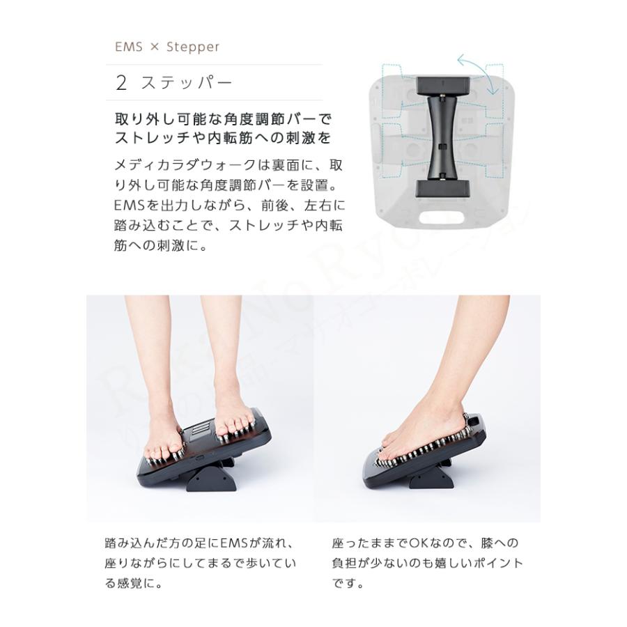 YA‐MAN ヤーマン Medi KARADA WALK メディカラダ ウォーク EP-MK YA‐MAN ヤーマン Medi KARADA WALK メディカラダ ウォーク EP-MK