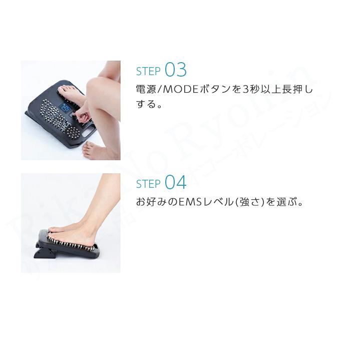 YA‐MAN ヤーマン Medi KARADA WALK メディカラダ ウォーク EP-MK YA‐MAN ヤーマン Medi KARADA WALK メディカラダ ウォーク EP-MK