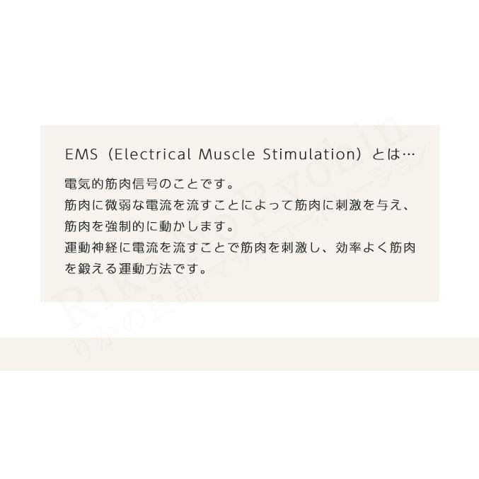 YA‐MAN ヤーマン Medi KARADA WALK メディカラダ ウォーク EP-MK YA‐MAN ヤーマン Medi KARADA WALK メディカラダ ウォーク EP-MK