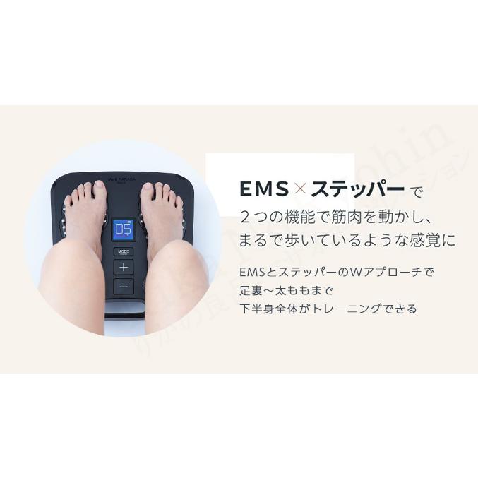 YA‐MAN ヤーマン Medi KARADA WALK メディカラダ ウォーク EP-MK YA‐MAN ヤーマン Medi KARADA WALK メディカラダ ウォーク EP-MK