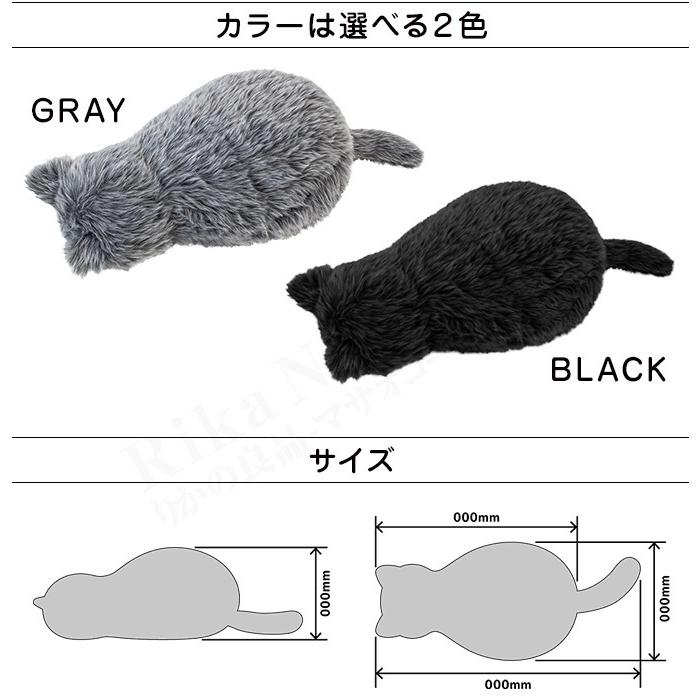 ミャウエバー MeowEver 正規販売店 猫 ぬいぐるみ フェリシモ 猫部 クッション ねこ グッズ 100s bnm :b-meowever:りかの良品 Yahoo!店 - 通販 - Yahoo!ショッピング ミャウエバー MeowEver 正規販売店 猫 ぬいぐるみ フェリシモ 猫部 クッション ねこ グッズ 100s bnm :b-meowever:りかの良品 Yahoo!店 - 通販 - Yahoo!ショッピング