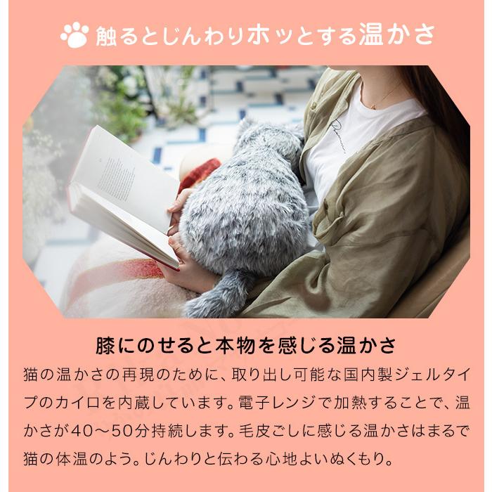 ミャウエバー Meowever 正規販売店 猫 ぬいぐるみ フェリシモ 猫部 クッション ねこ グッズ 100s Bnm B Meowever りかの良品 Yahoo 店 通販 Yahoo ショッピング