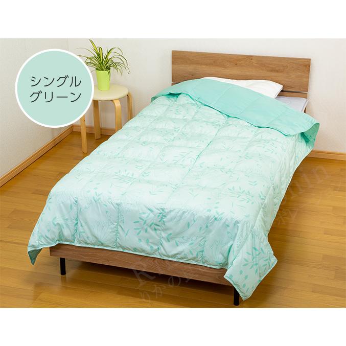 2枚セット マイクロフラッフィー 肌掛けふとん シングル テイジン