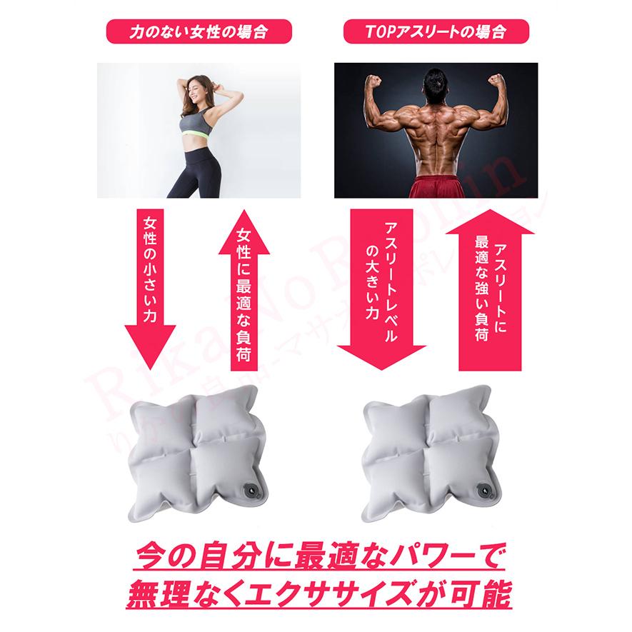 マイティーエア トレーニングクッション エクササイズ トレーニング
