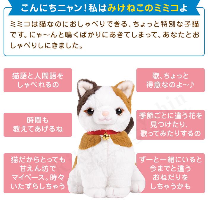 ミケねこ ミケねこ (@mike_noritama) • Instagram photos and videos