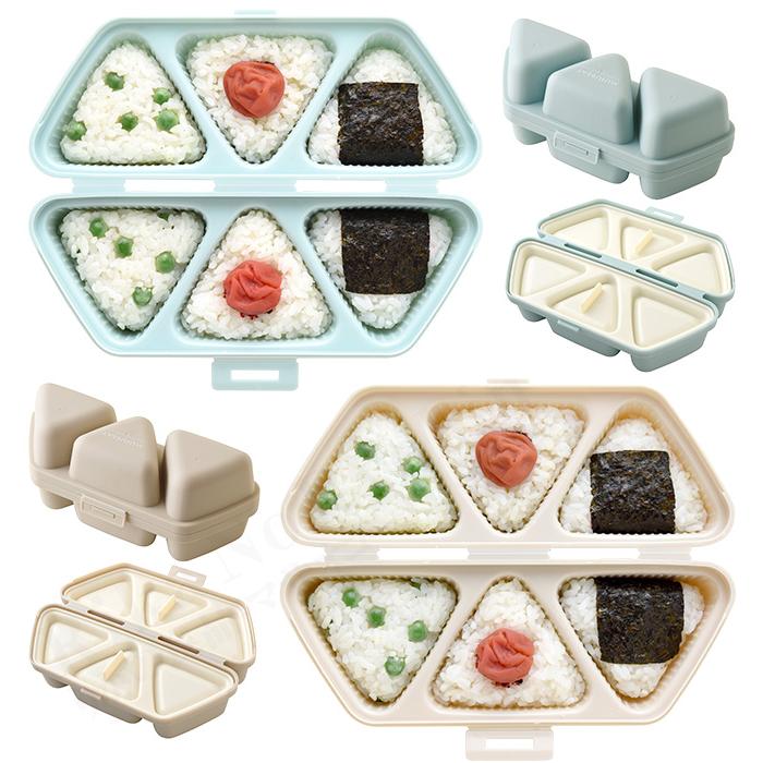 アーネスト（Arnest） 3個セット 簡単おにぎりキット＆ケース