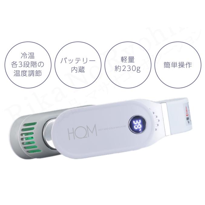 ネックペルチェ NK-P01 一年保証 キヨラカ株式会社 夏冬兼用 首 ネックペルチェ NK-P01 一年保証 キヨラカ株式会社 夏冬兼用 首