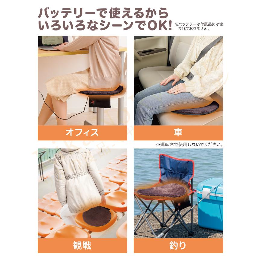 ニーズ ヒーター内蔵 折りたためるあったかクッション 3段階温度調節 5
