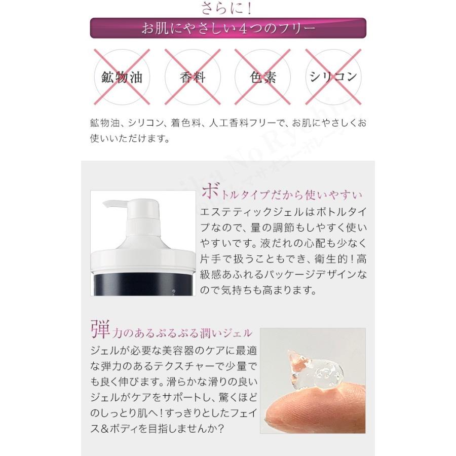 プレミアムビューティー エステティックジェル 1000ml マッサージ ジェル 大容量 ゲル 超音波 EMS 美顔器 ソニックジェル ボディ フェイス 60s oiu :b-pb-estcgel:りかの良品 Yahoo!店 - 通販 - Yahoo!ショッピング プレミアムビューティー エステティックジェル 1000ml マッサージ ジェル 大容量 ゲル 超音波 EMS 美顔器 ソニックジェル ボディ フェイス 60s oiu :b-pb-estcgel:りかの良品 Yahoo!店 - 通販 - Yahoo!ショッピング