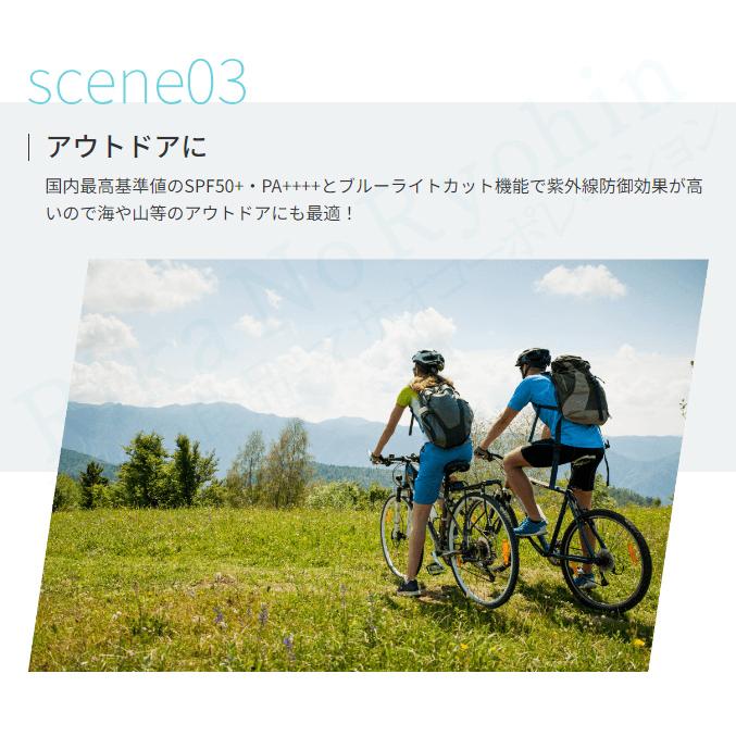 3個セット ヤーマン プロ・業務用 UVクリーム 50g XM22001 SPF50+