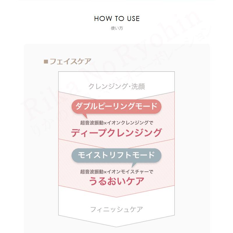 ヤーマン ミーゼ ディープスキンクリア MS43P ピーリング r2108b-main.jpg