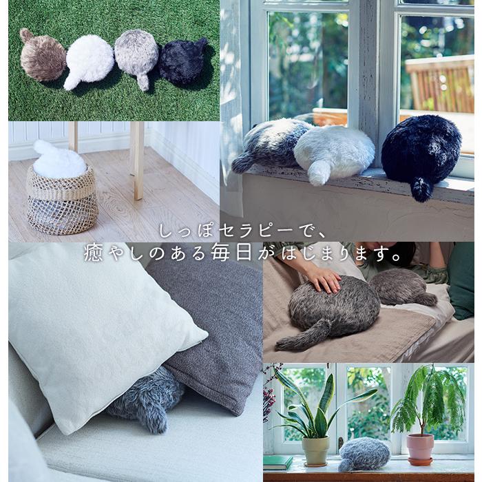 Petit Qoobo プチサイズ プチ クーボ しっぽクッション ユカイ Petit Qoobo プチサイズ プチ クーボ しっぽクッション ユカイ