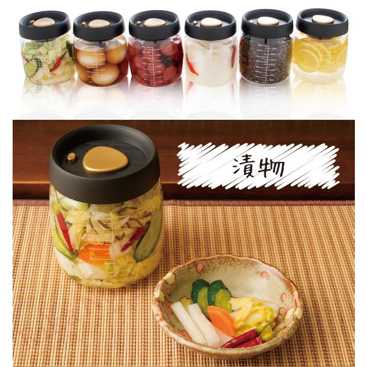2個セット プッシュで時短 真空ポット 容量約800mL 漬物 煮卵 ピクルス