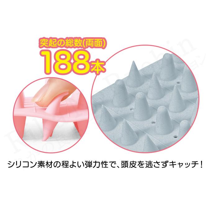 RISAページ Resca レスカ クアトロスカルプブラシ CTR-805 近日発売予定