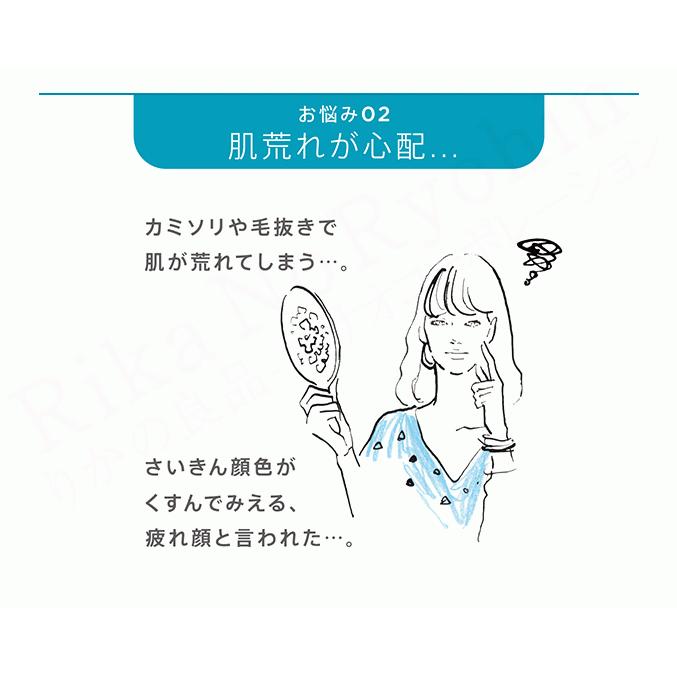 ヤーマン レイボーテ Go VIOタイプ STA-213P1 日本製 フラッシュ vi 光