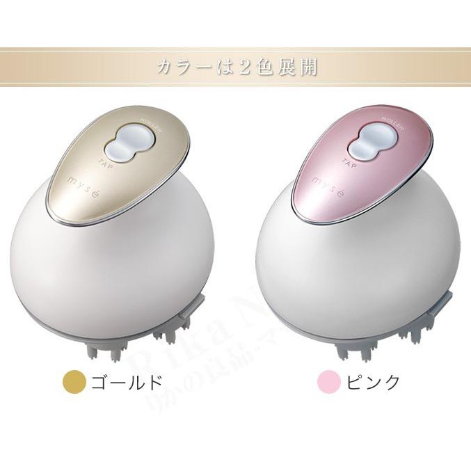 YA‐MAN ヤーマン ミーゼヘッドスパリフト 頭皮マッサージ 頭皮 YA‐MAN ヤーマン ミーゼヘッドスパリフト 頭皮マッサージ 頭皮