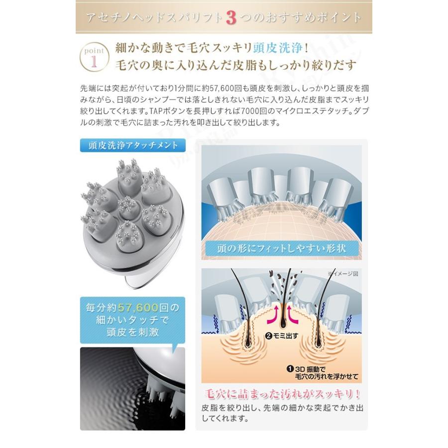 YA-MAN myse ヘッドスパ 新品未使用 楽天市場】ヤーマン ミーゼ ヘッドスパリフト ピンク ミーゼ