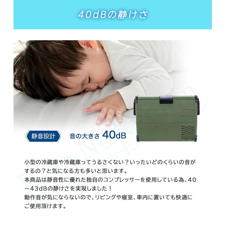 車載冷凍冷蔵庫 RLC-CF40 株式会社TOHO 一年保証 庫内容量40L 車載冷凍冷蔵庫 RLC-CF40 株式会社TOHO 一年保証 庫内容量40L