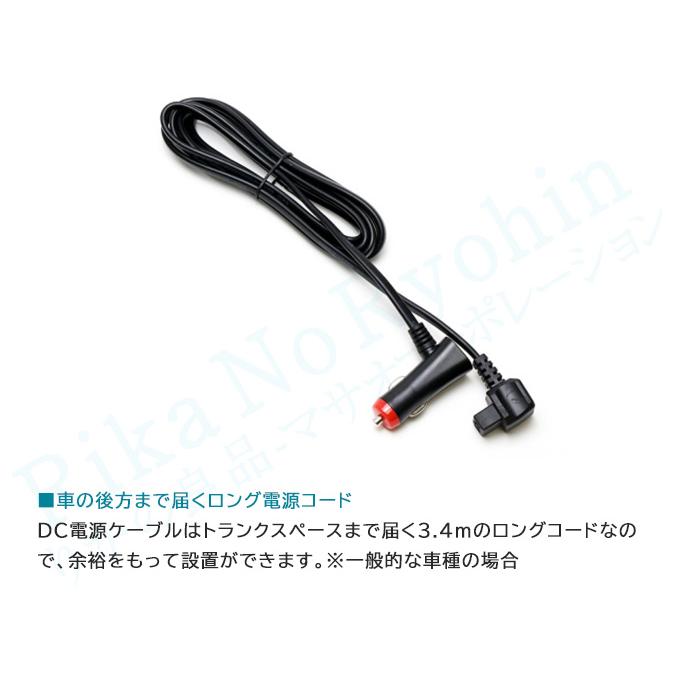 車載冷凍冷蔵庫 RLC-CF40 株式会社TOHO 一年保証 庫内容量40L 車載冷凍冷蔵庫 RLC-CF40 株式会社TOHO 一年保証 庫内容量40L