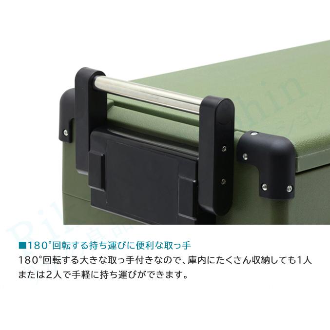 車載冷凍冷蔵庫 RLC-CF40 株式会社TOHO 一年保証 庫内容量40L 車載冷凍冷蔵庫 RLC-CF40 株式会社TOHO 一年保証 庫内容量40L