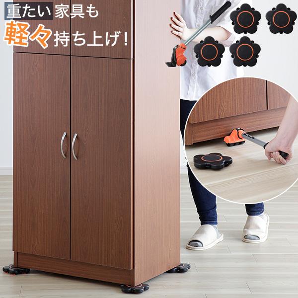 アーネスト（Arnest） 楽ちんパワフルキャリー360 模様替え 大掃除