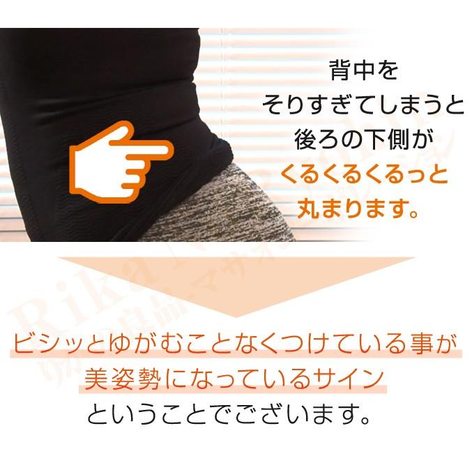 兼子ただし 完全監修 S帯 メール便 エスおび エスオビ えすおび 腹圧 ストレッチ 超ドsトレーナー 姿勢 選べるおまけ 後払い可 Pkt2 Bnm B S Obi 2 りかの良品 Yahoo 店 通販 Yahoo ショッピング