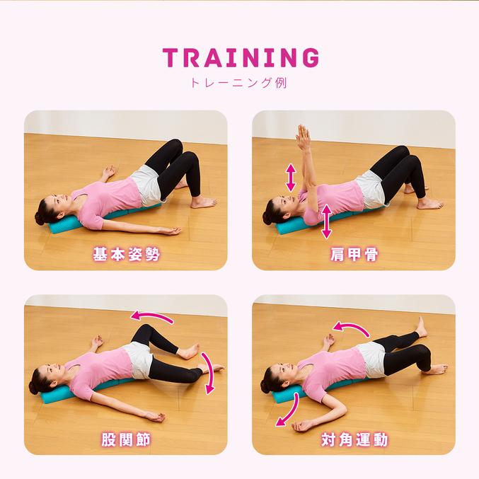 激安格安割引情報満載 ストレッチ用ポール ストレッチ3分割ハーフポール 肩甲骨 80s アイメディア株式会社 Ert 半円型 コンパクト ストレッチポール 3本入り エクササイズ 股関節 ヨガポール ボルスター