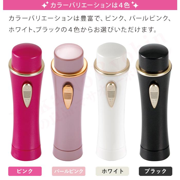 シェーバーminiノヘア 電気シェーバー フェイスシェーバー 女性用 男性