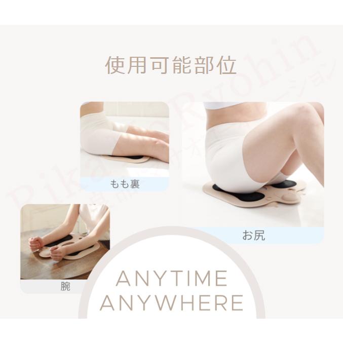 ヤーマン ミーゼ スパトレーナー お風呂 アクア ヒップアップ ヤーマン ミーゼ スパトレーナー お風呂 アクア ヒップアップ