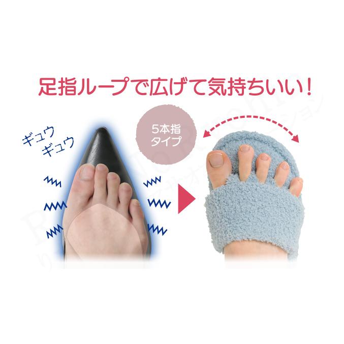 選べる2足セット ニーズ 広げてスッキリふわふわスリッパ 2足セット