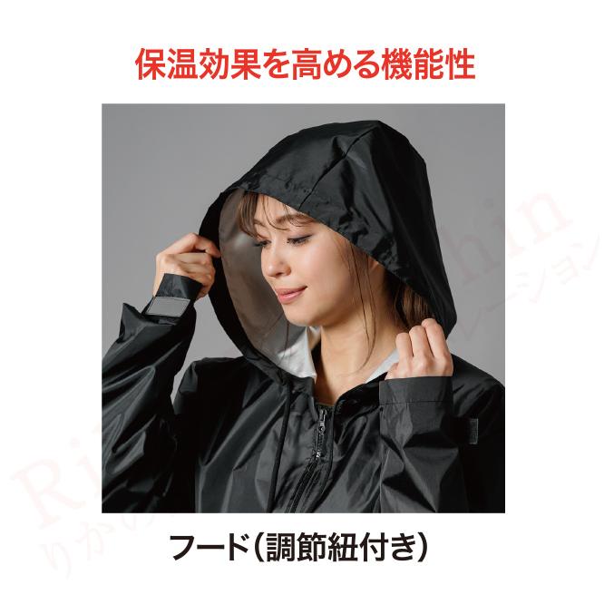 ニーズ 発汗シェイプ エクササウナスーツ パーカー＆パンツのセット