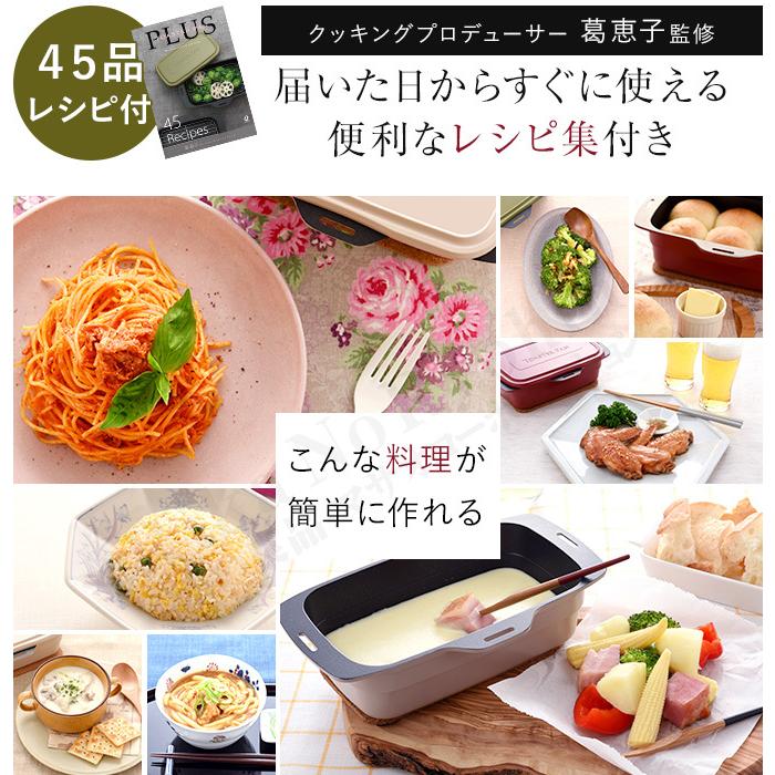 アーネスト ダブルパン 2個セット hiyuu 楽天市場】【公式店