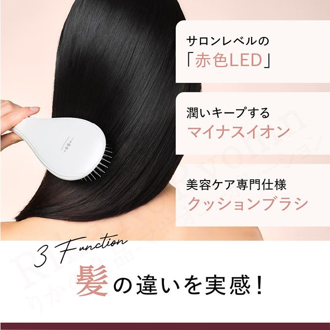 WAVEWAVE EMS Brush Air WH41-01 クッションブラシ 頭皮ケア WAVEWAVE EMS Brush Air WH41-01 クッションブラシ 頭皮ケア